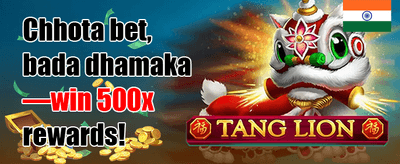 Agent Bonus 007 promotion