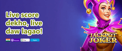 Weekend Special 452 promotion