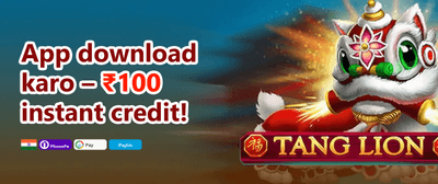 Cashback 190 promotion